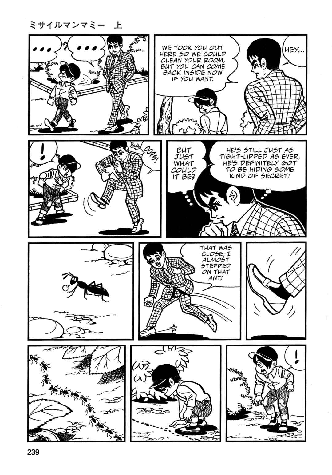 Chapter 15 - Page 7