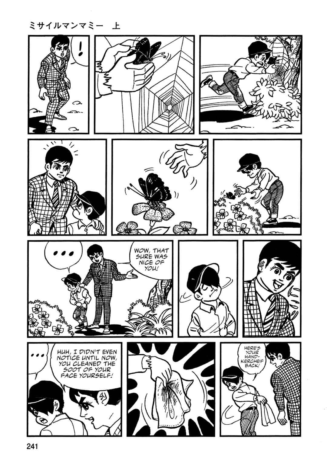 Chapter 15 - Page 9
