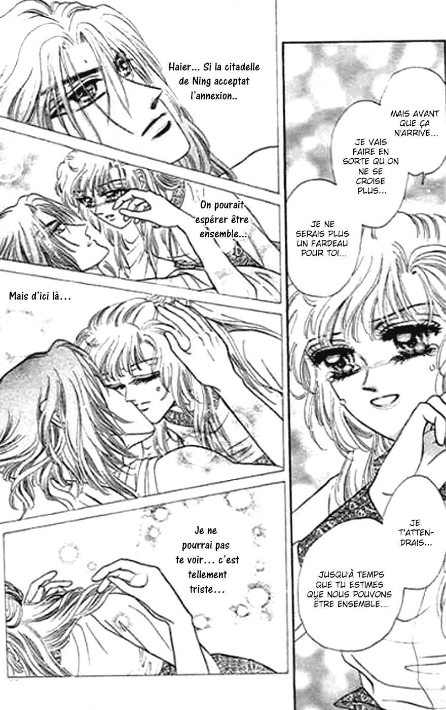 Chapter 19 - Page 15