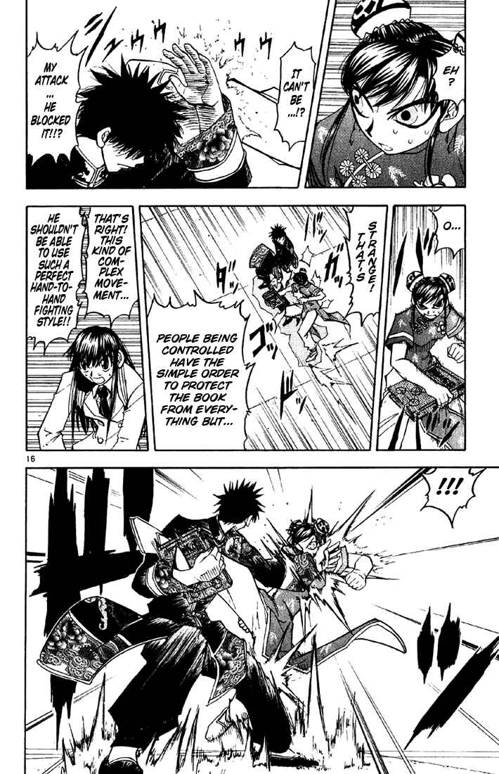 Chapter 130 - Page 16