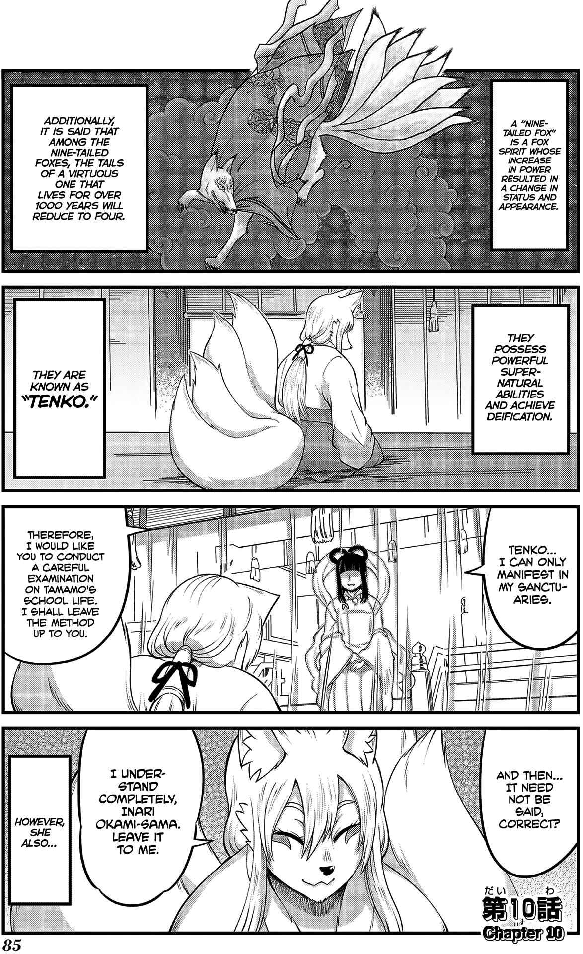 Chapter 10 - Page 1