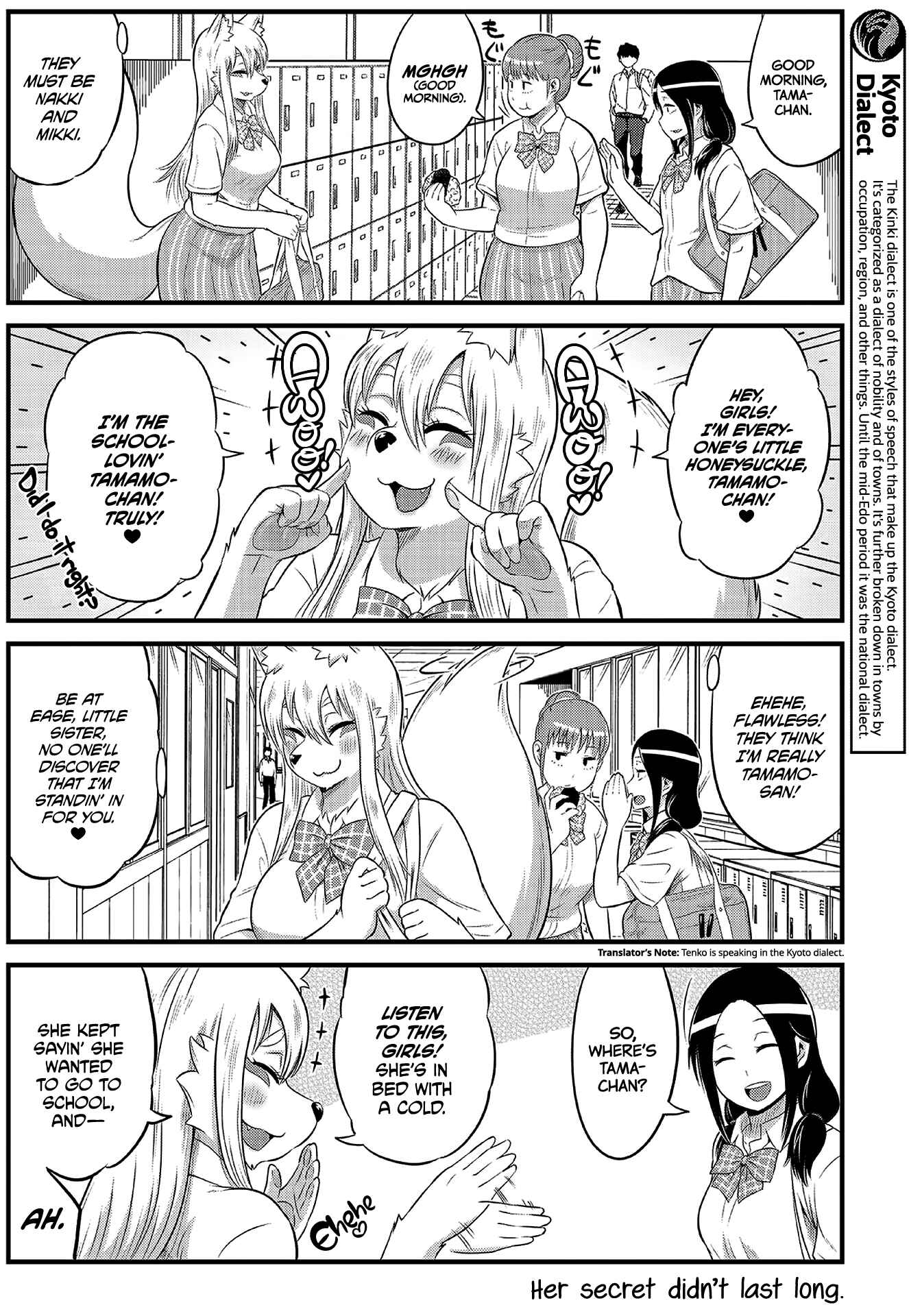 Chapter 10 - Page 4