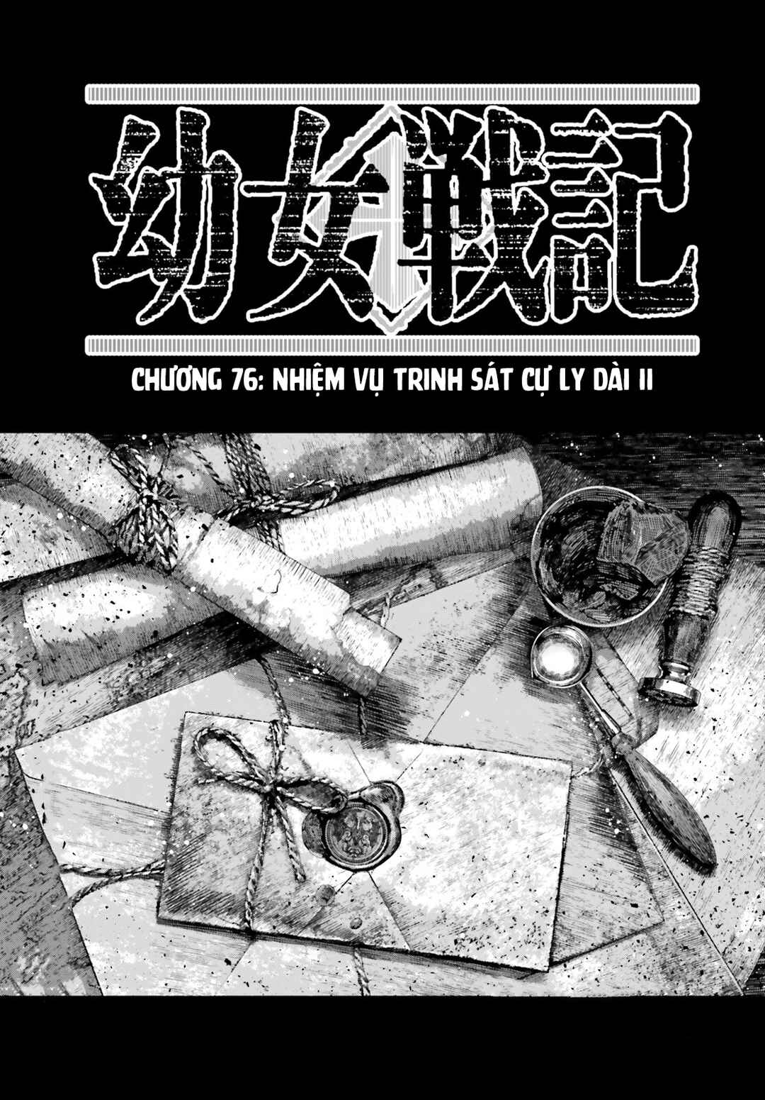 Chapter 76 - Page 1
