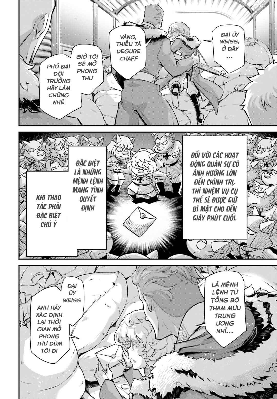 Chapter 76 - Page 17