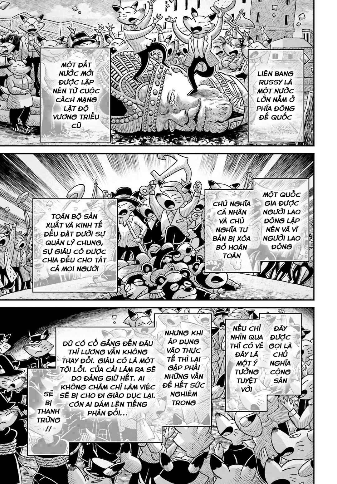 Chapter 76 - Page 24