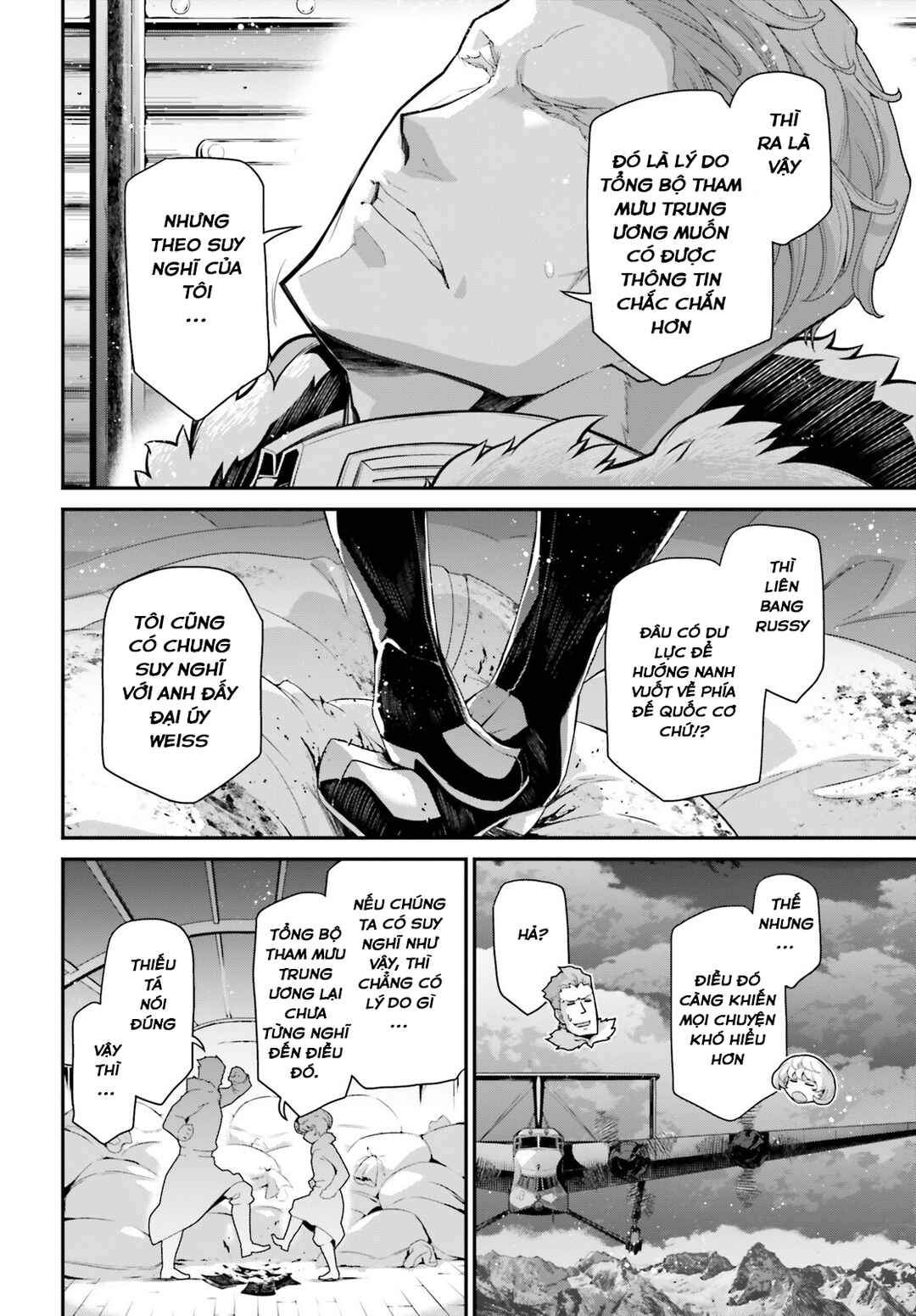 Chapter 76 - Page 29