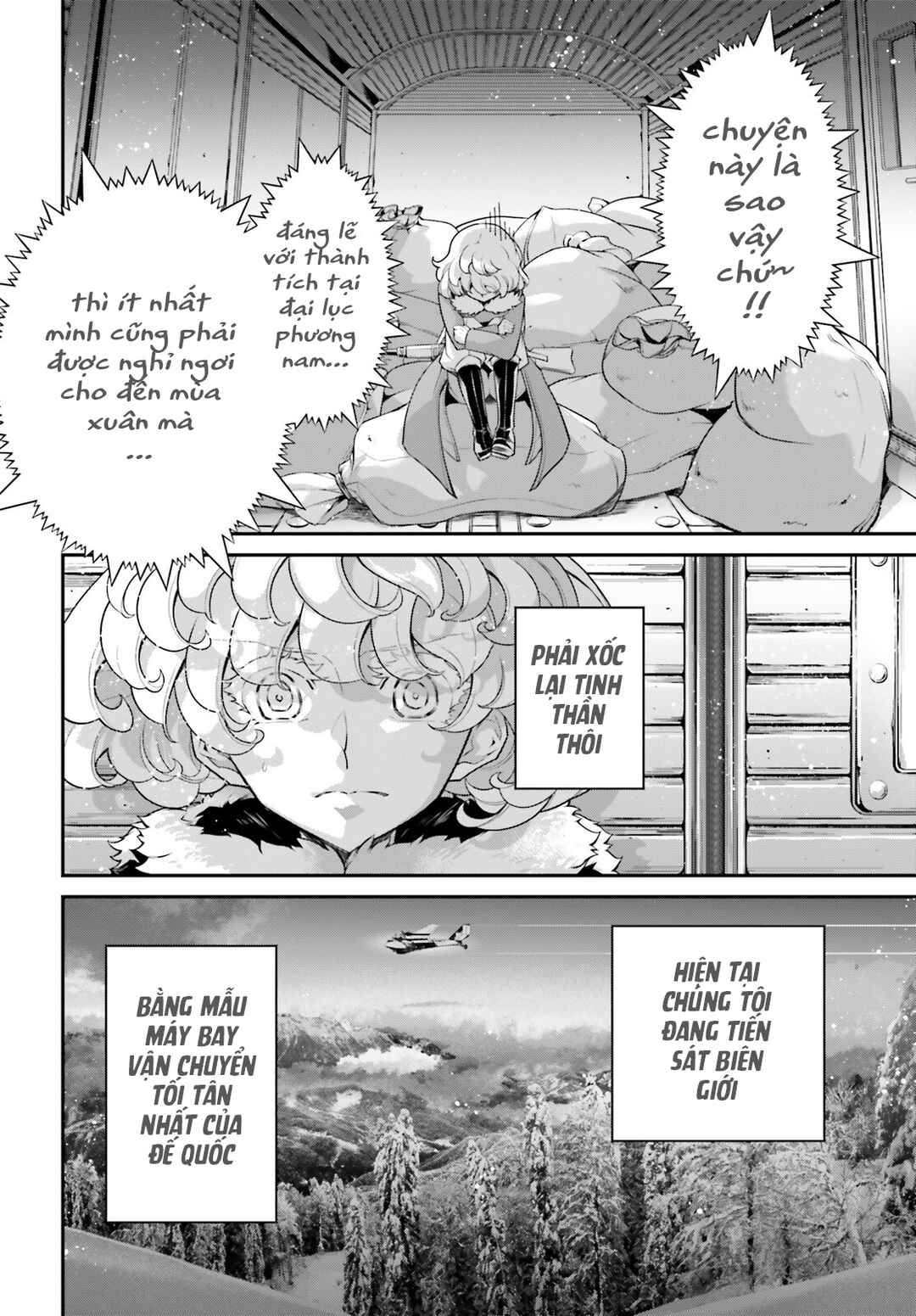 Chapter 76 - Page 5
