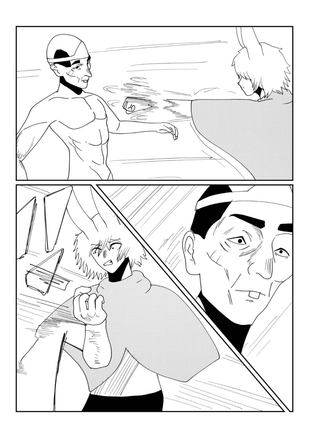 Chapter 25 - Page 1