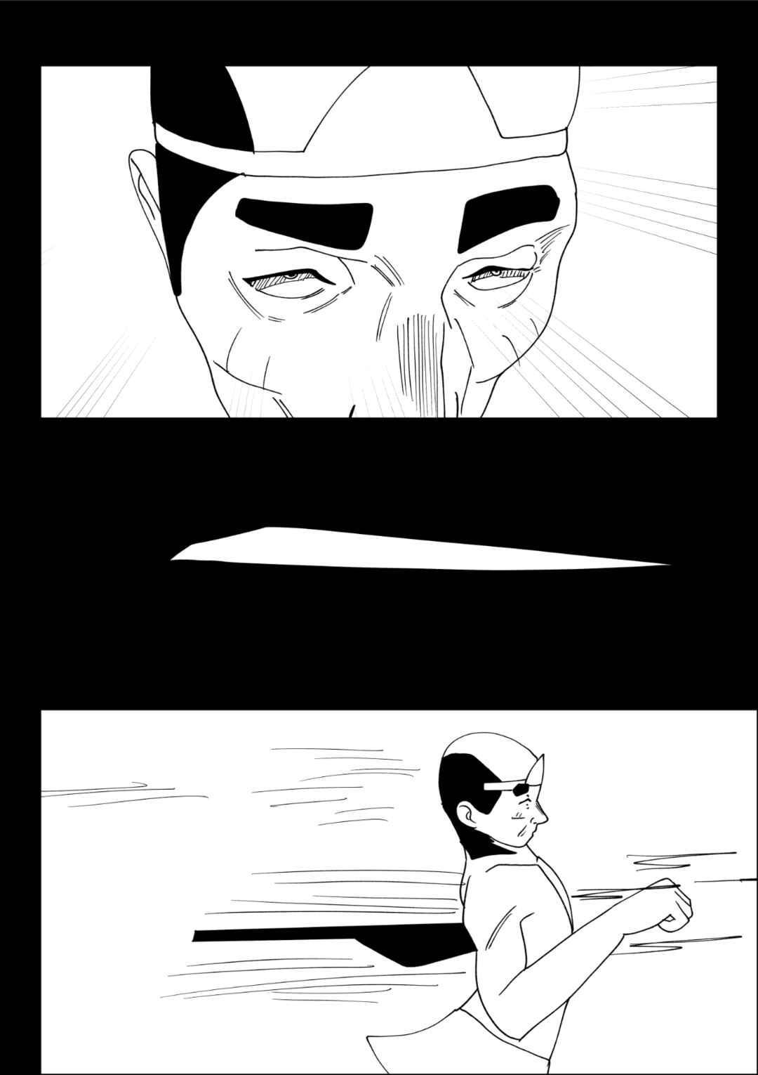 Chapter 25 - Page 3