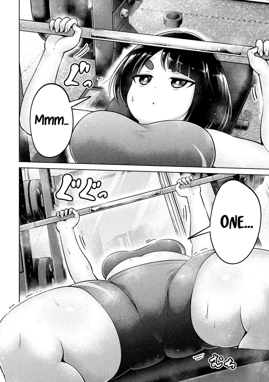 Chapter 6 - Page 4