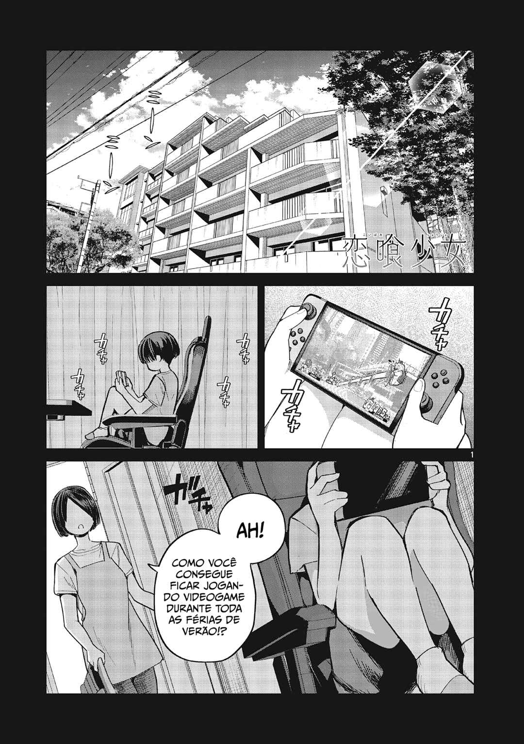 Chapter 20 - Page 1