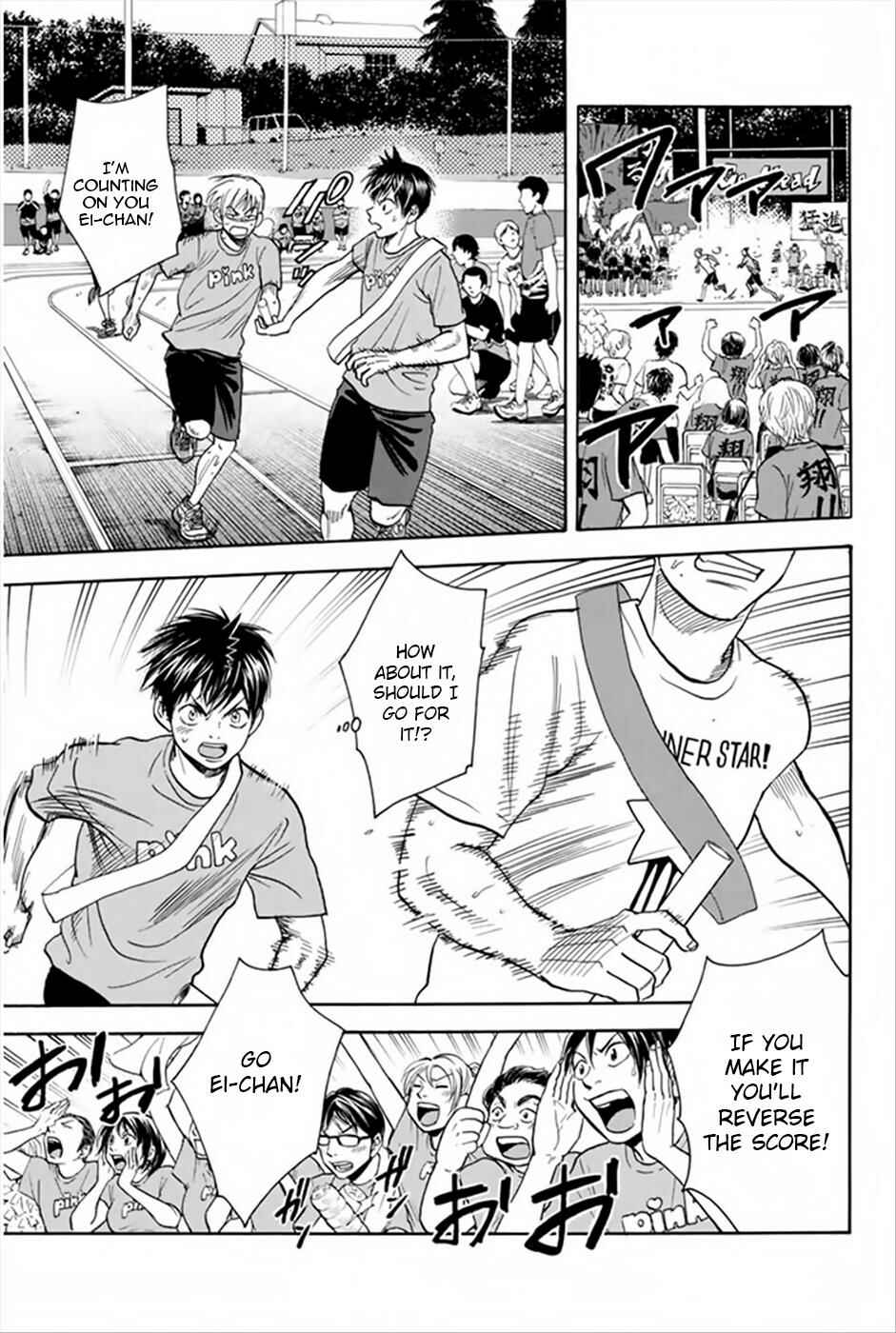 Chapter 266 - Page 10