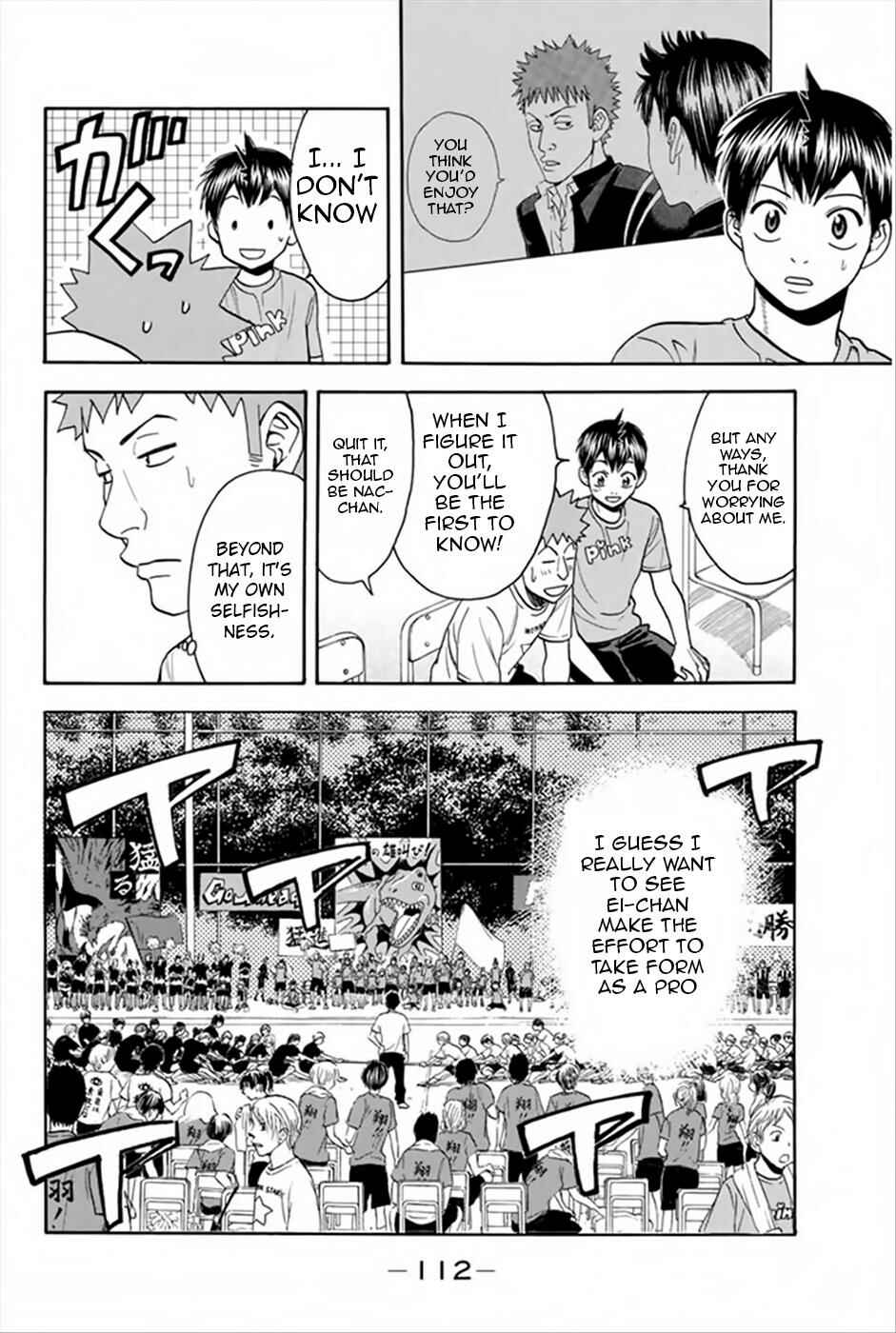 Chapter 266 - Page 17