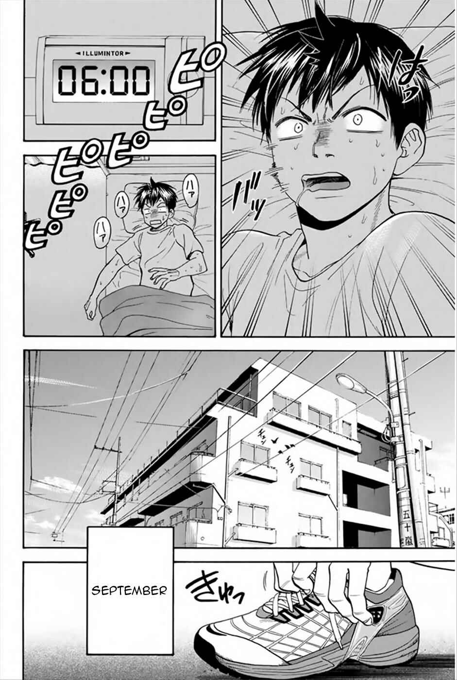Chapter 266 - Page 3
