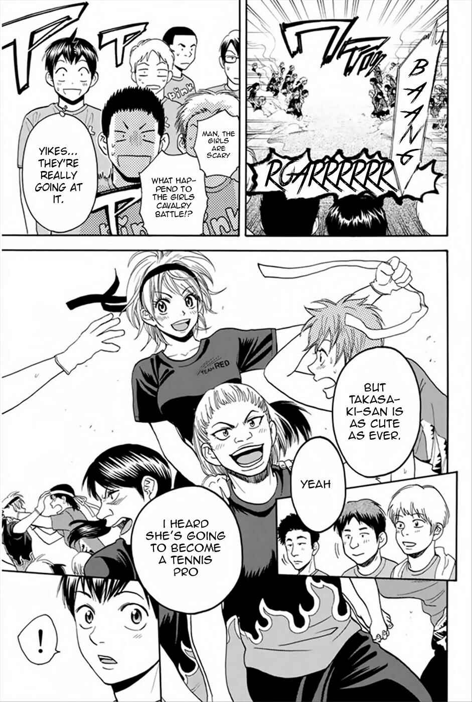 Chapter 266 - Page 8
