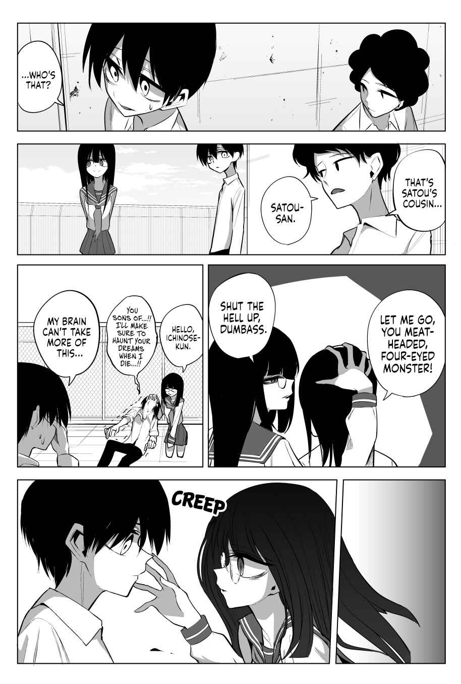 Chapter 17 - Page 4