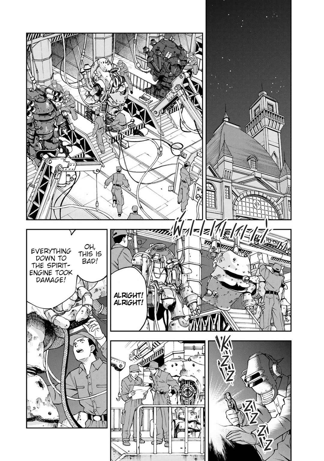Chapter 4 - Page 2