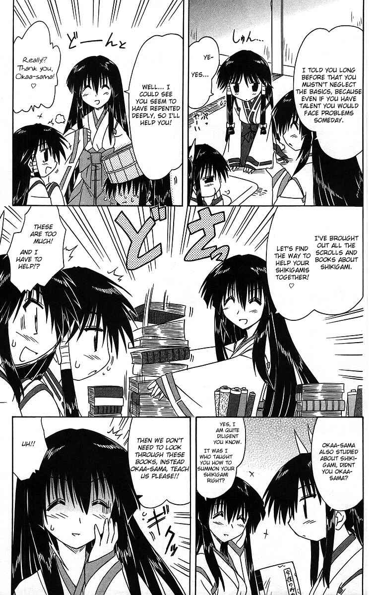 Chapter 59 - Page 13