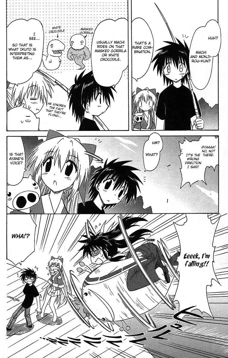 Chapter 59 - Page 24