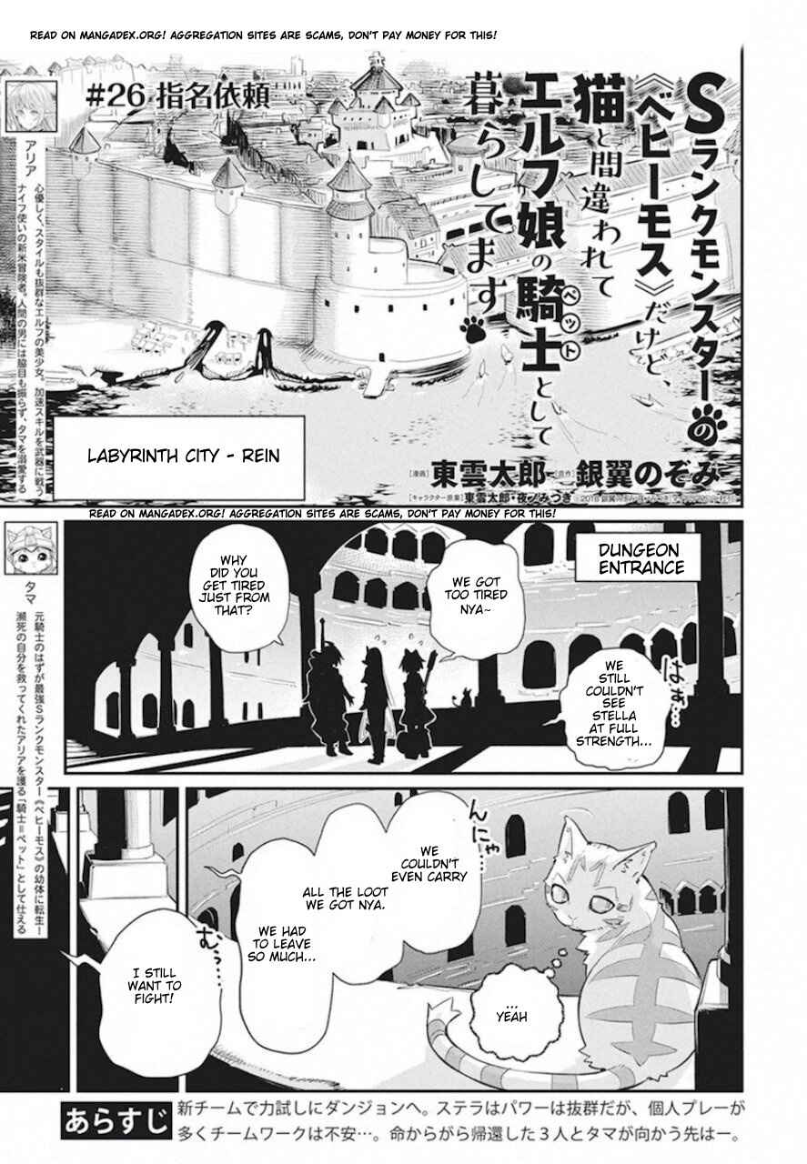 Chapter 26 - Page 1