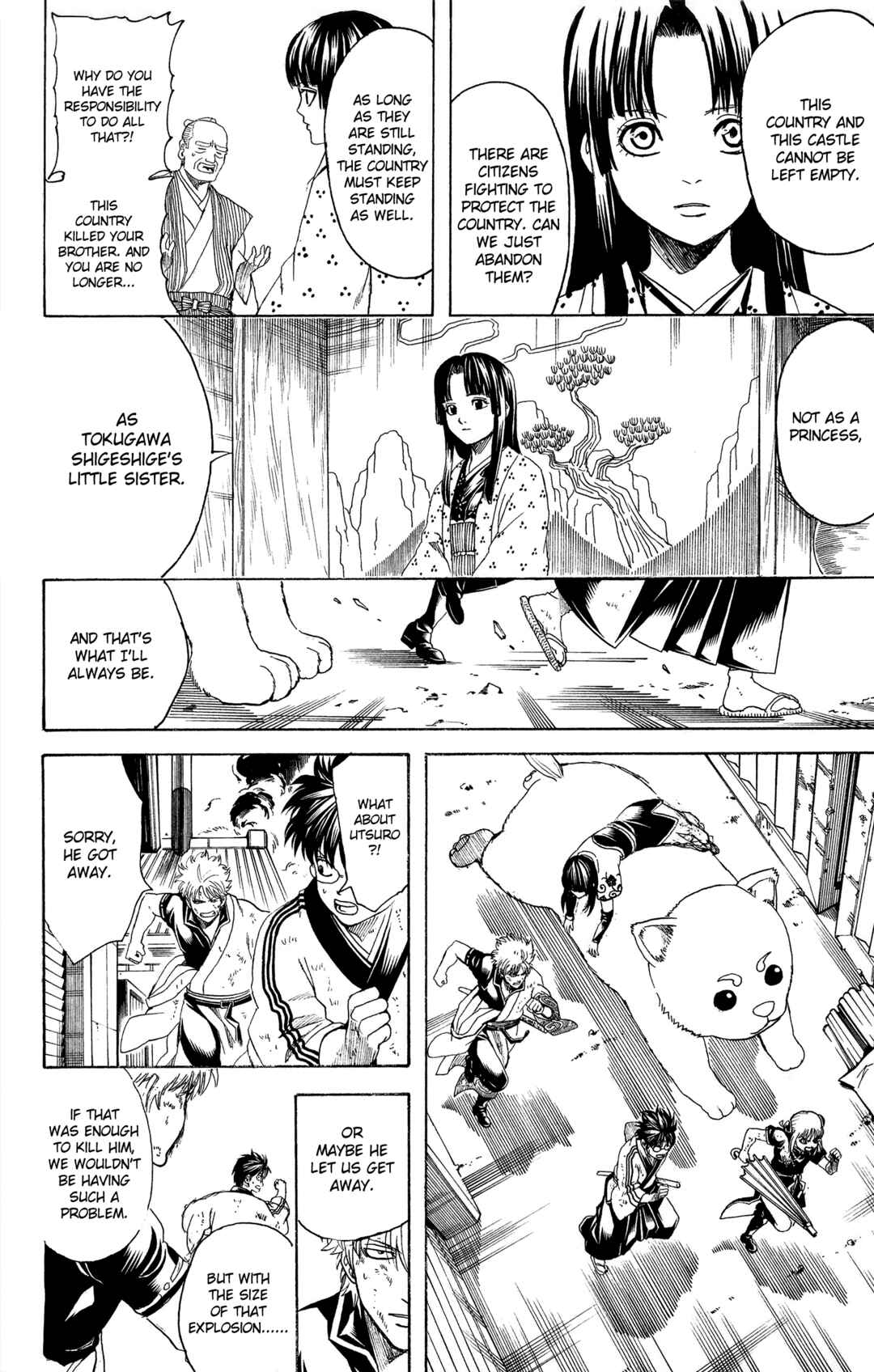 Chapter 605 - Page 15