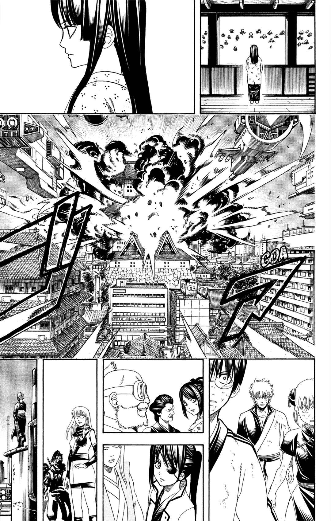 Chapter 605 - Page 18