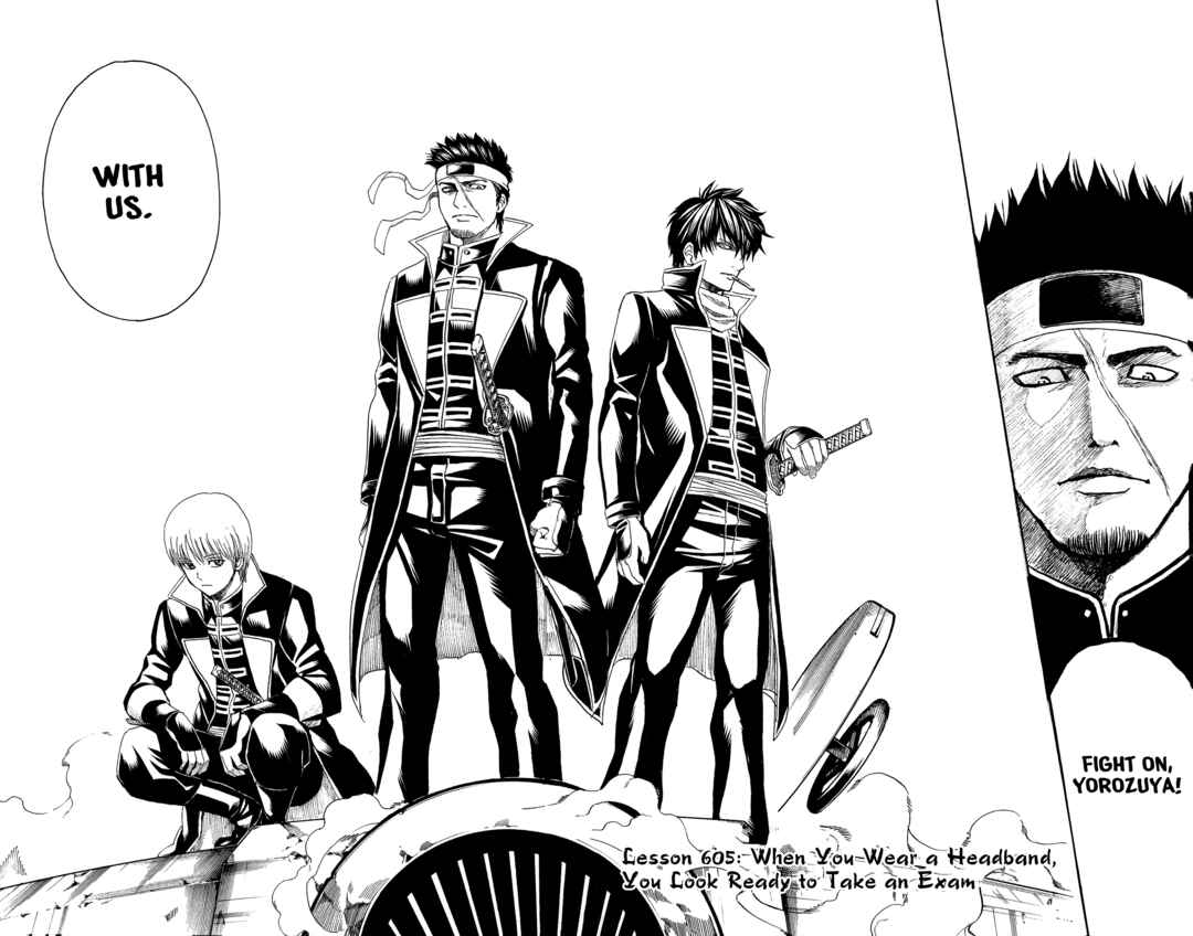 Chapter 605 - Page 23