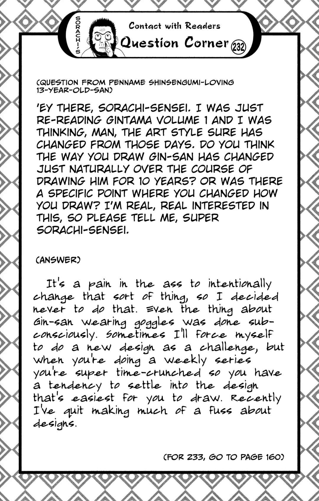 Chapter 605 - Page 7