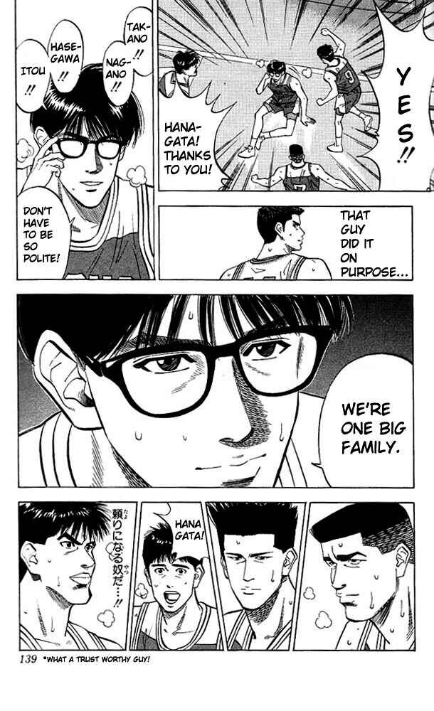 Chapter 87 - Page 11