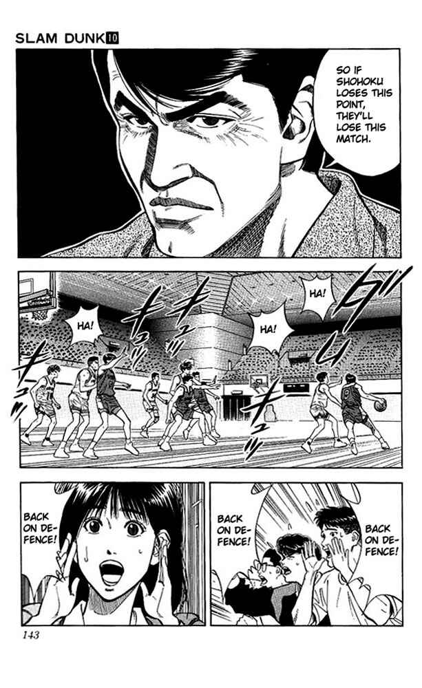 Chapter 87 - Page 15