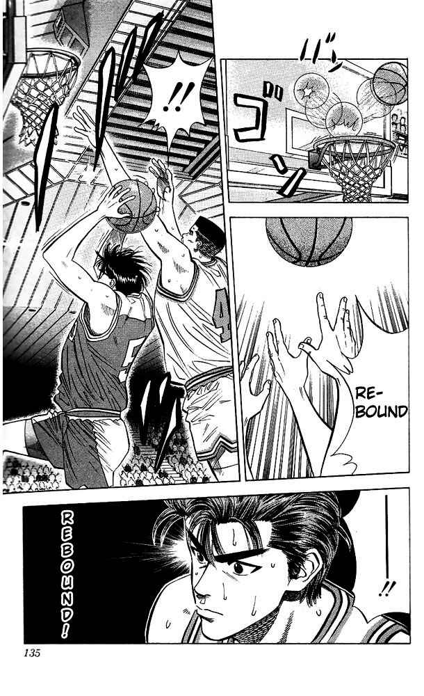 Chapter 87 - Page 7