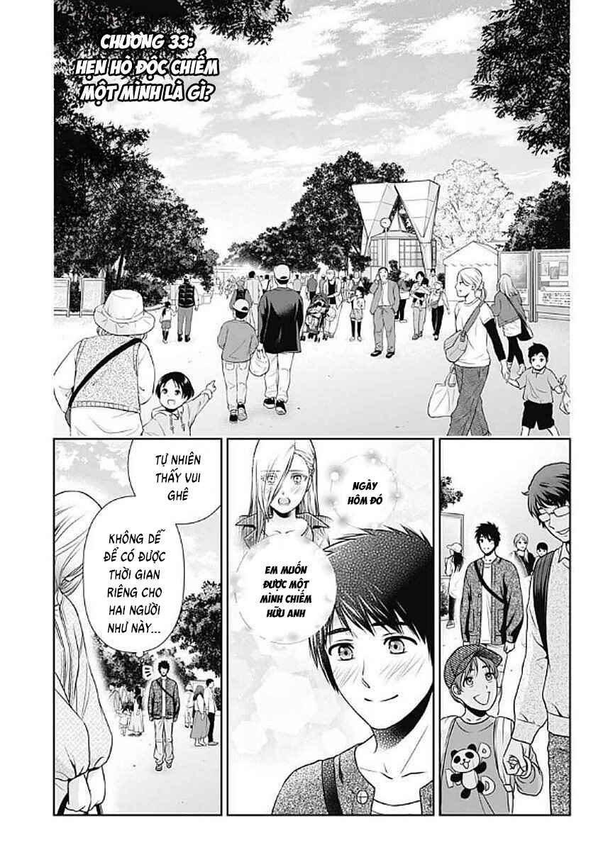 Chapter 33 - Page 1