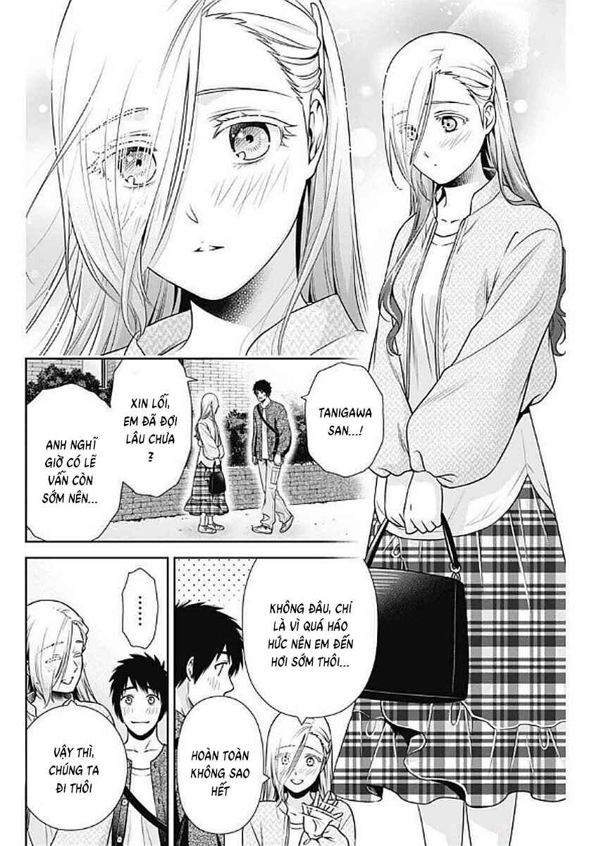 Chapter 33 - Page 2