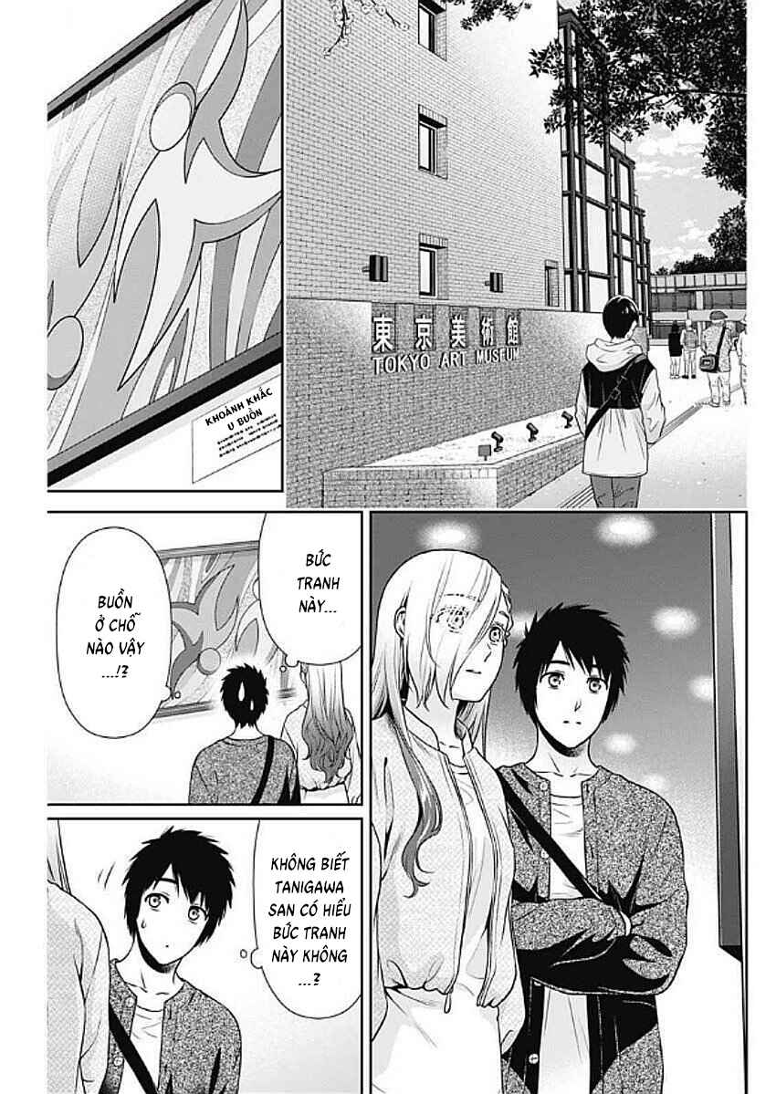 Chapter 33 - Page 3