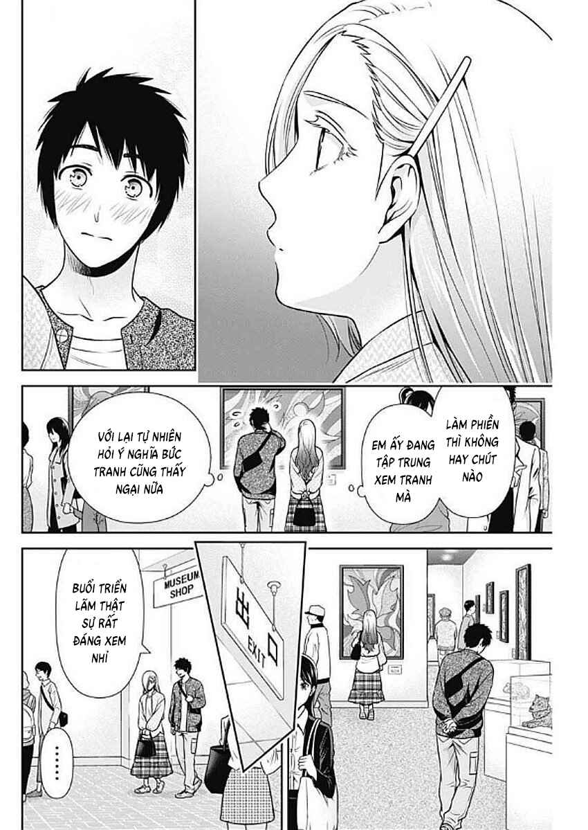 Chapter 33 - Page 4