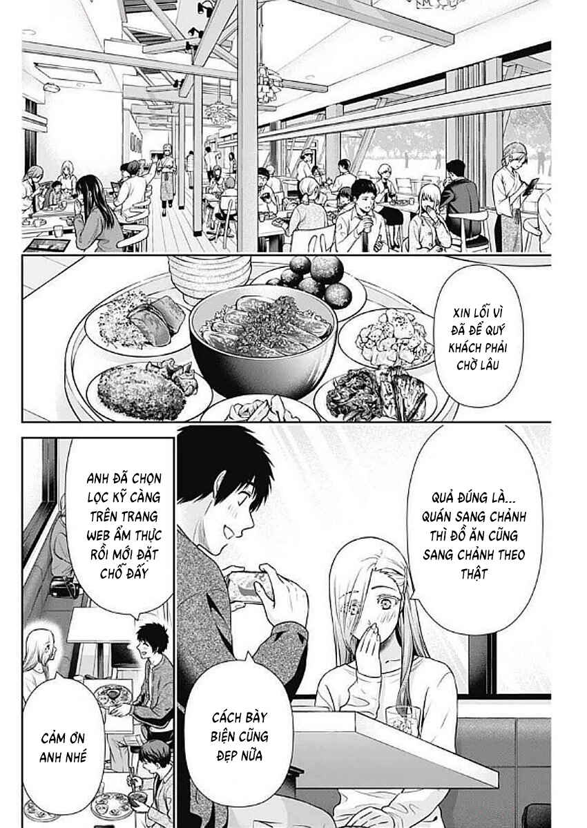 Chapter 33 - Page 6