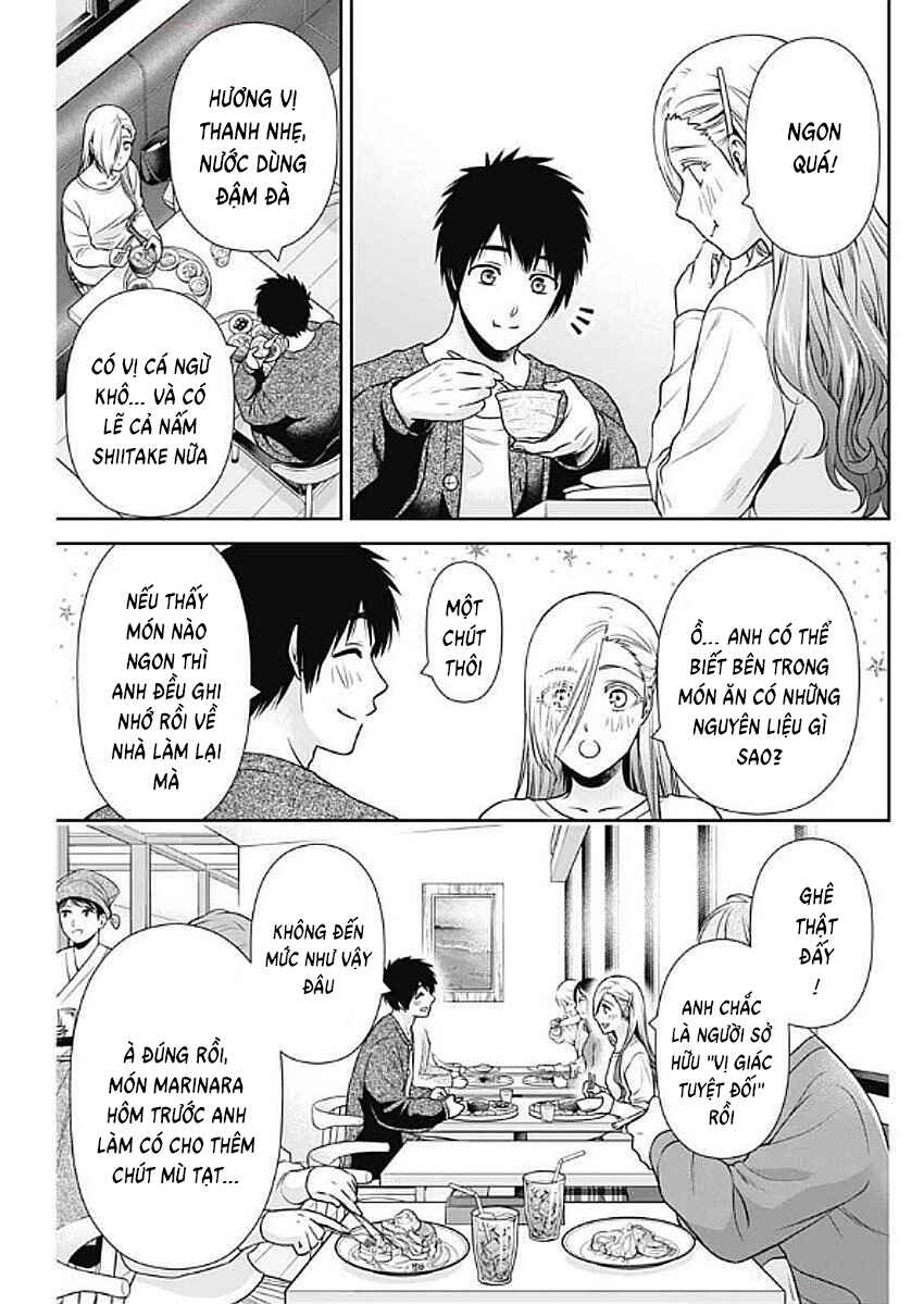 Chapter 33 - Page 7