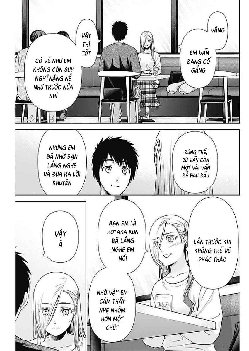 Chapter 33 - Page 9