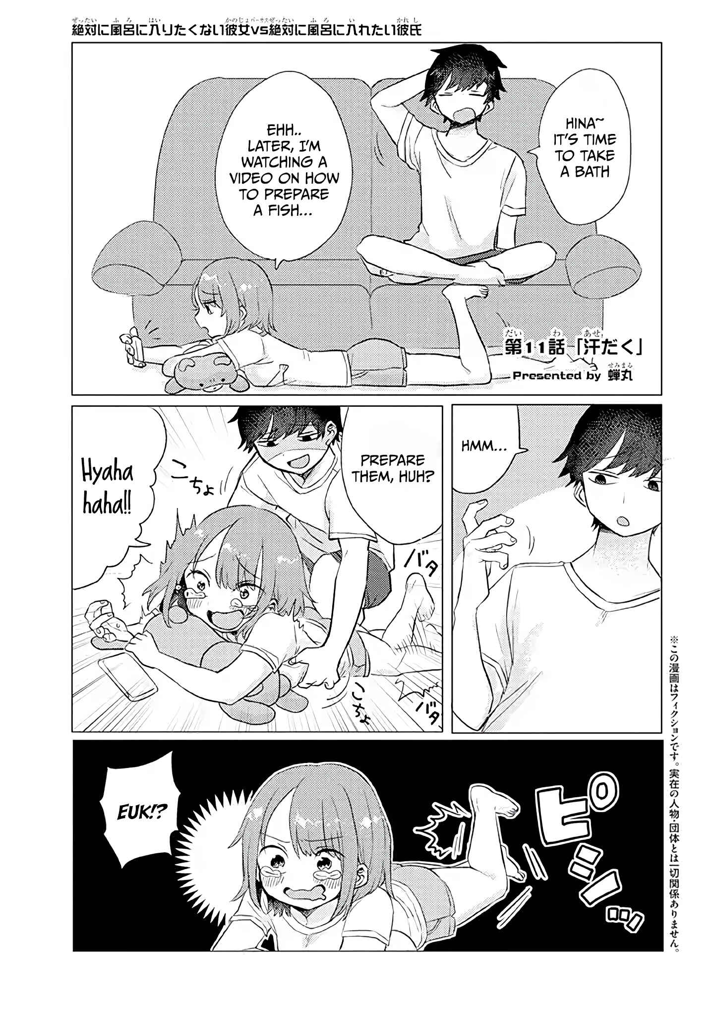 Chapter 11 - Page 1