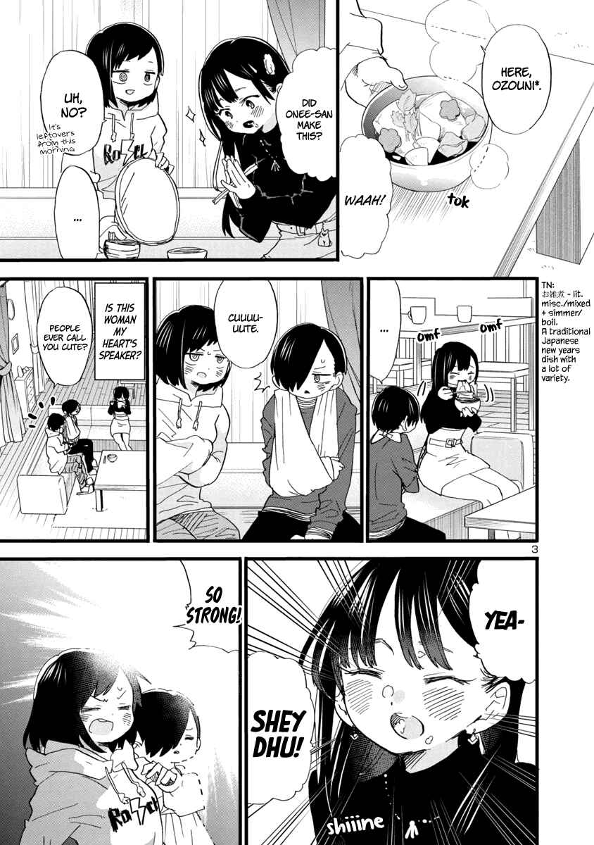 Chapter 55 - Page 4