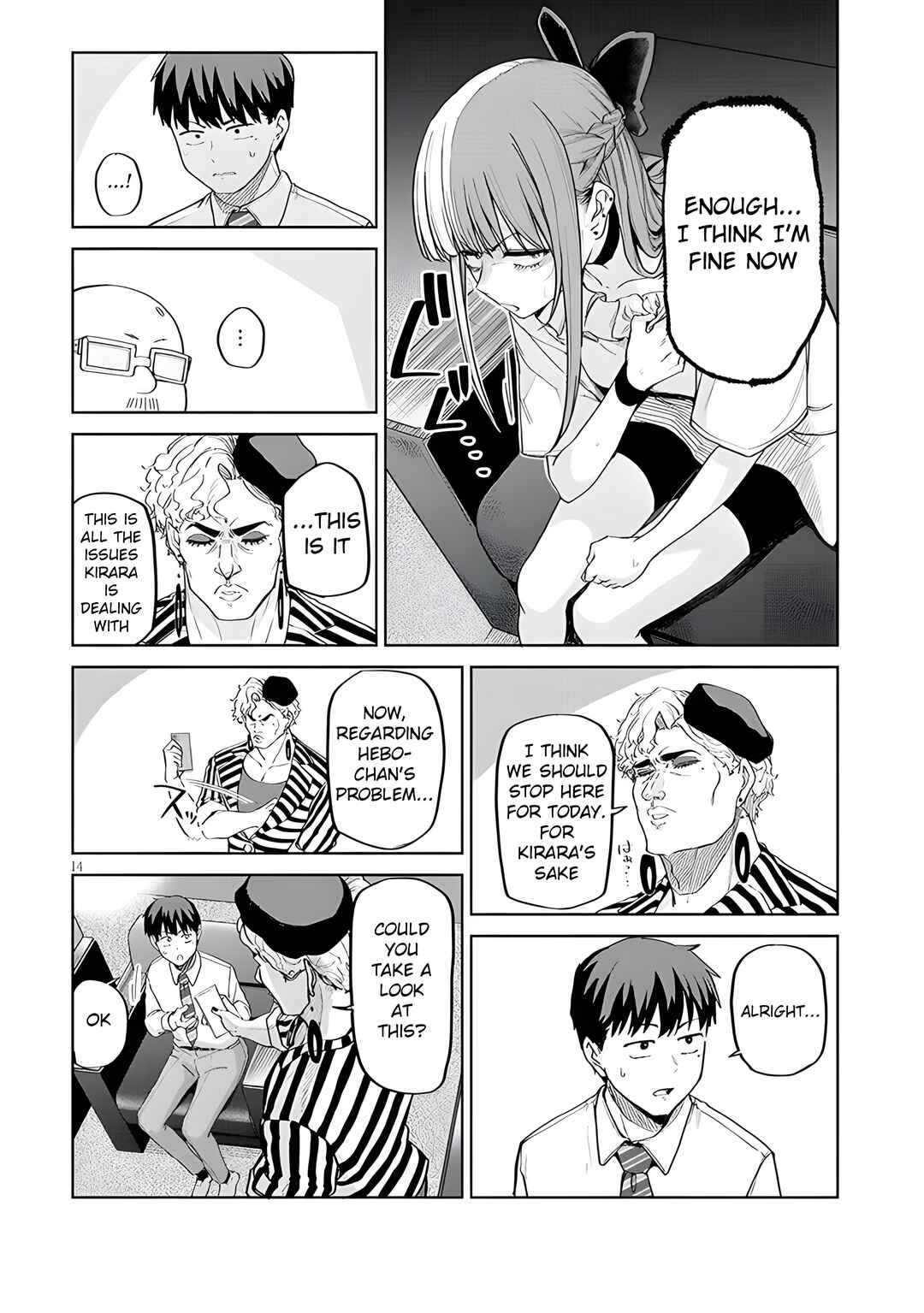 Chapter 11 - Page 16