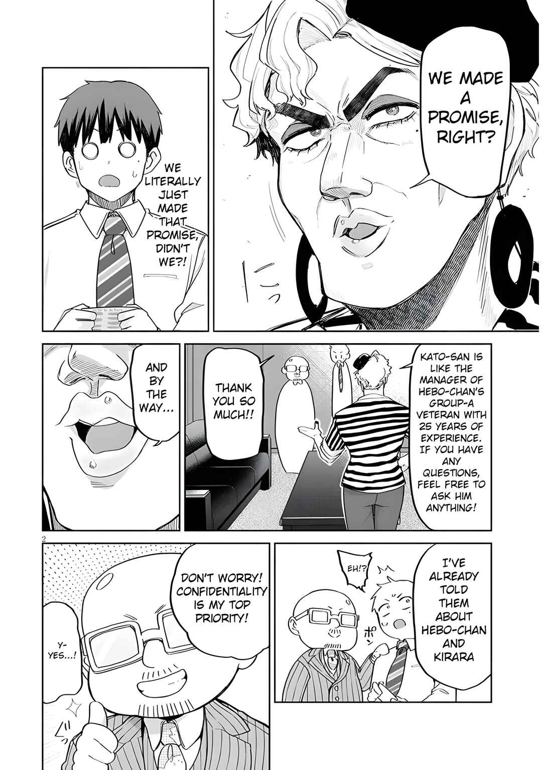 Chapter 11 - Page 4