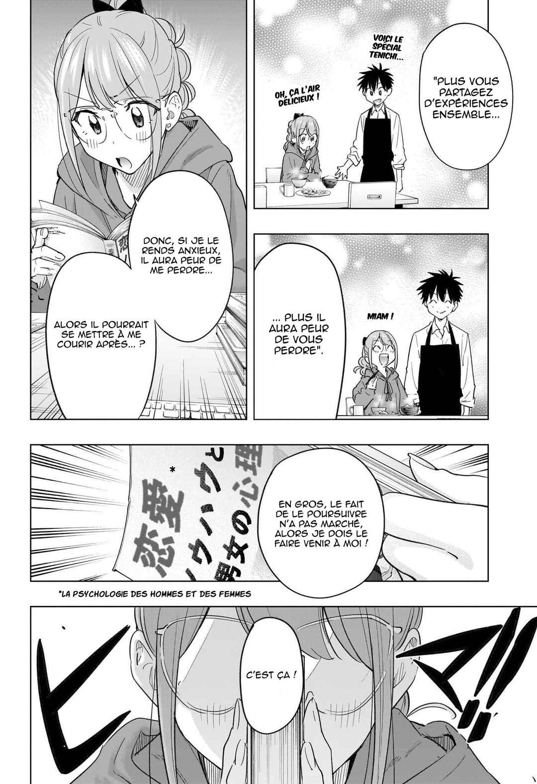 Chapter 51 - Page 3