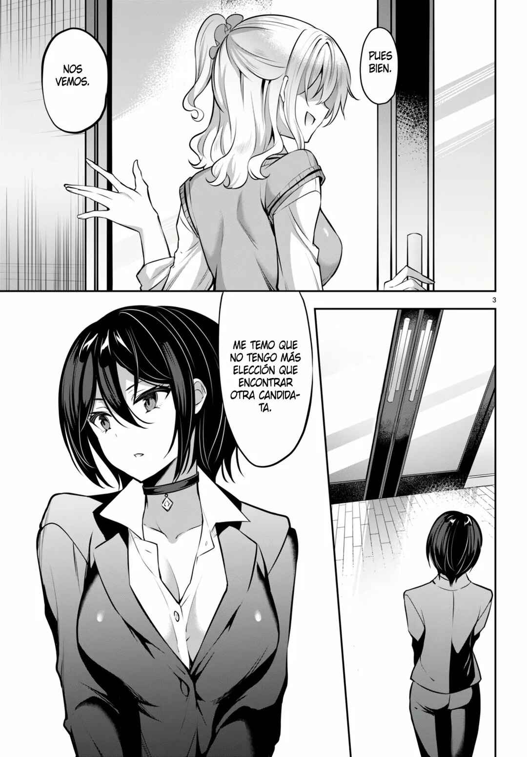 Chapter 16 - Page 4