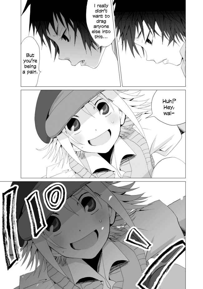 Chapter 10 - Page 3
