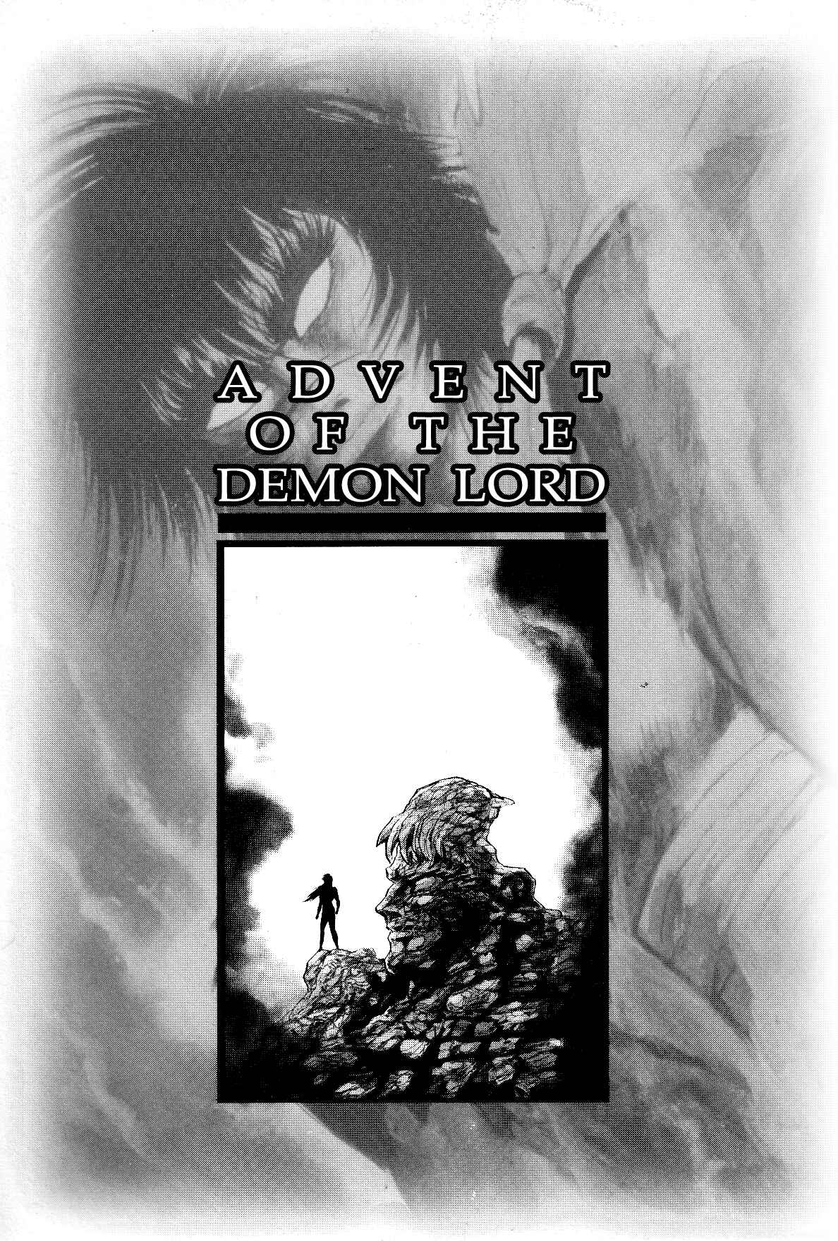 Chapter 2.1 - Page 1