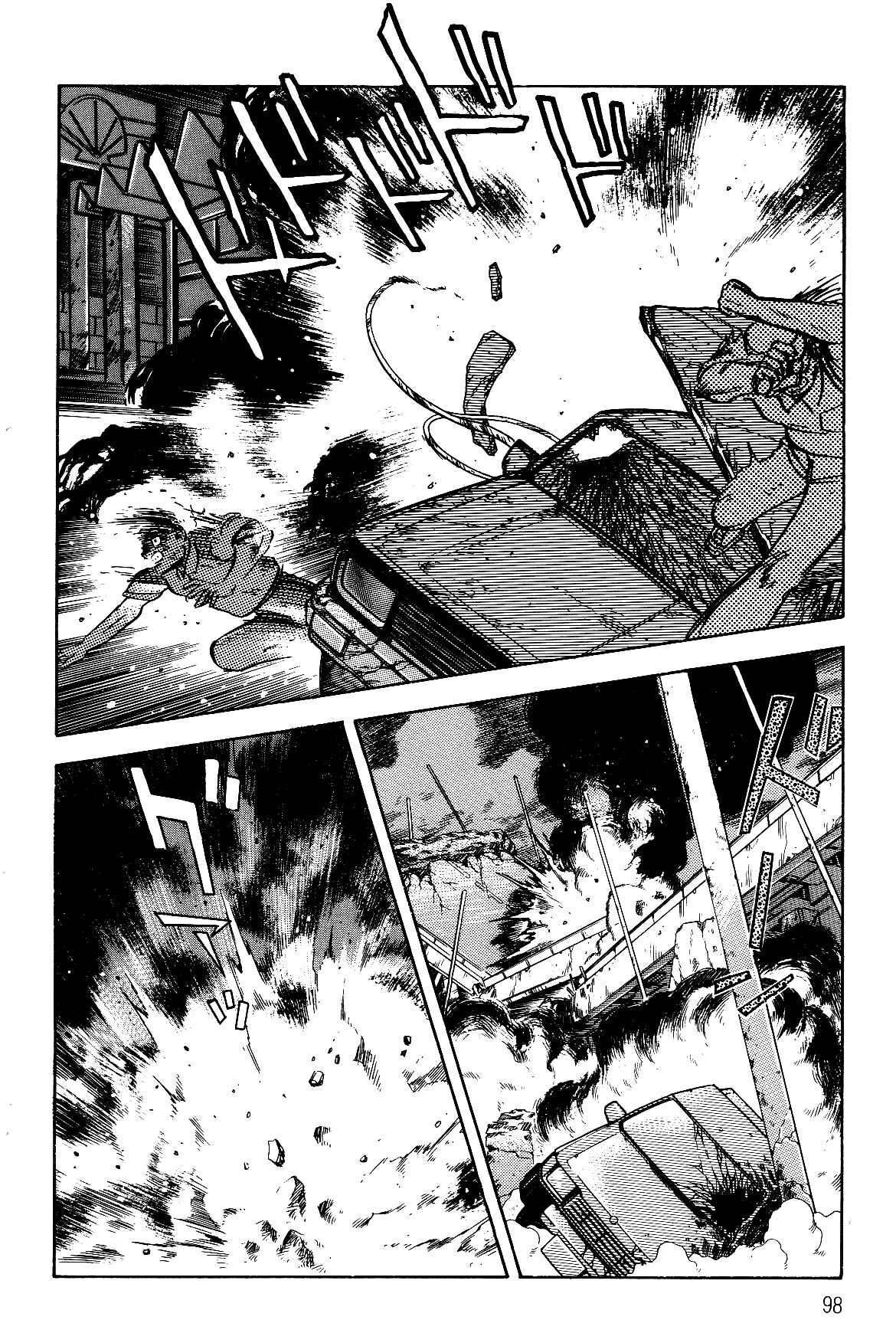Chapter 2.1 - Page 10
