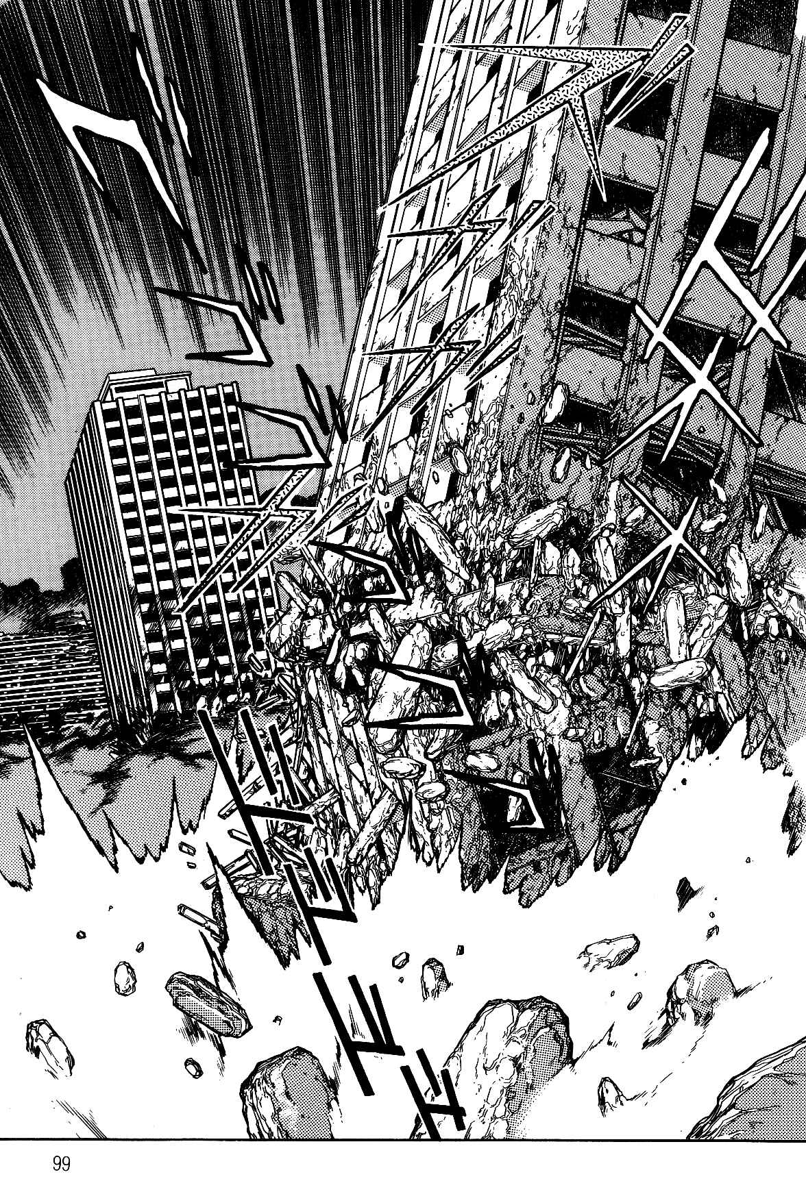 Chapter 2.1 - Page 11