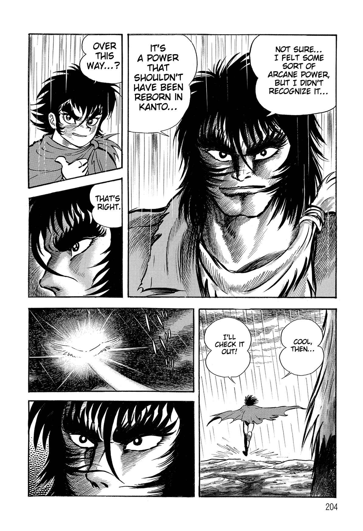 Chapter 2.1 - Page 114