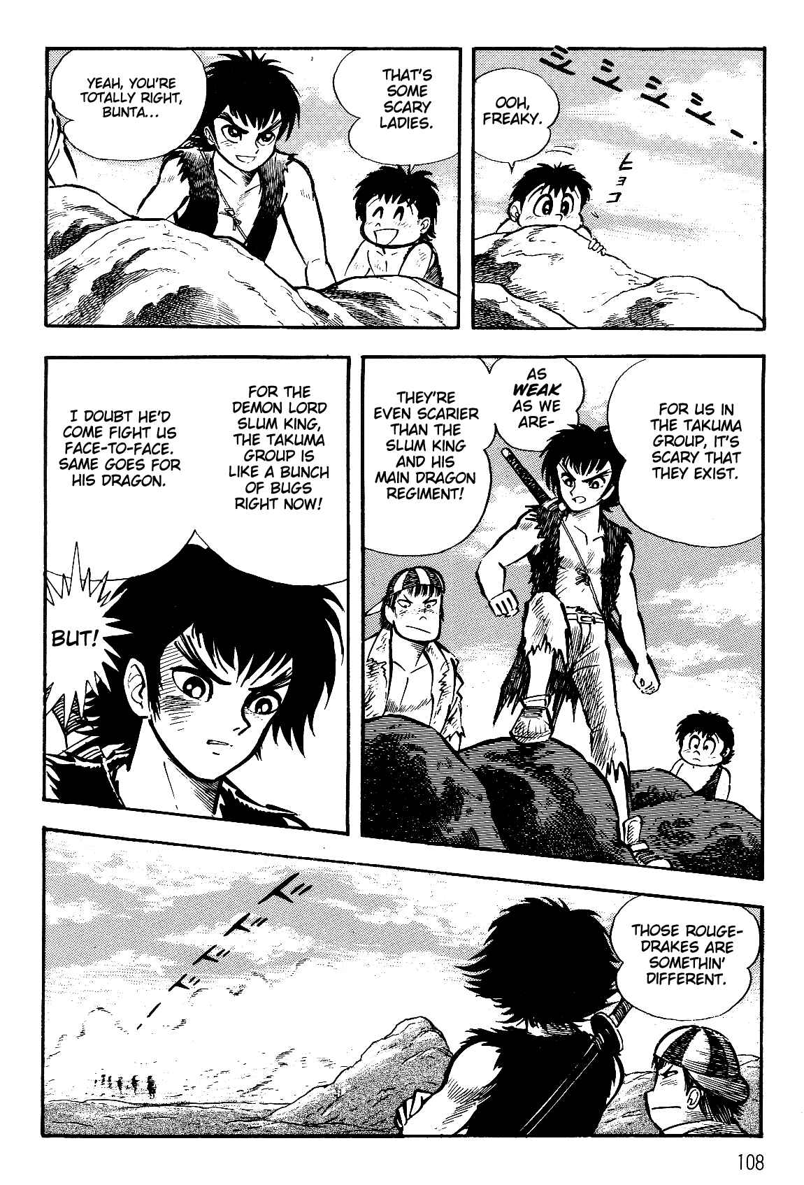 Chapter 2.1 - Page 19